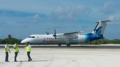 Kulhudhuffushi Airport