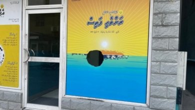 MDP