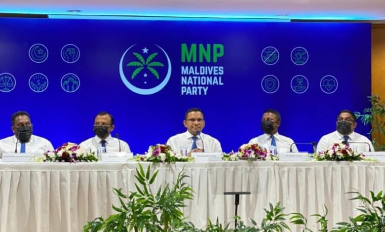 MNP Press