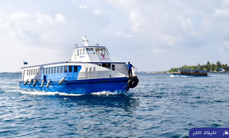 MTCC Ferry