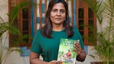 Madam Fazna Zeenaaru