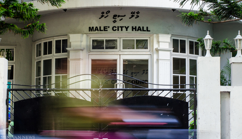 Male City Council Male City Hall Copy