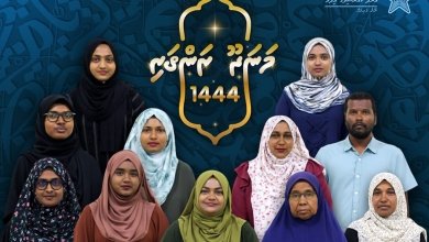 Manadhoo Ranthari Baiverin e1681021987575