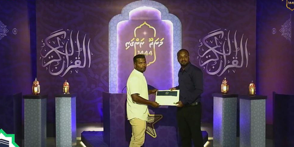 Manadhoo ranthari gallery 0013 photo 2023 04 24 00 00 05 4