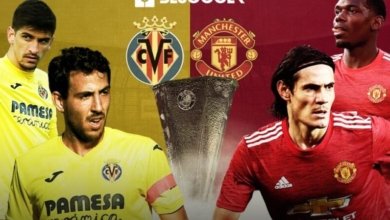 Manchester United Qualify for Europa League Finals 2021 vs Villareal 1