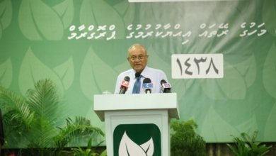 Maumoon Ihyaa