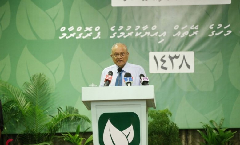 Maumoon Ihyaa