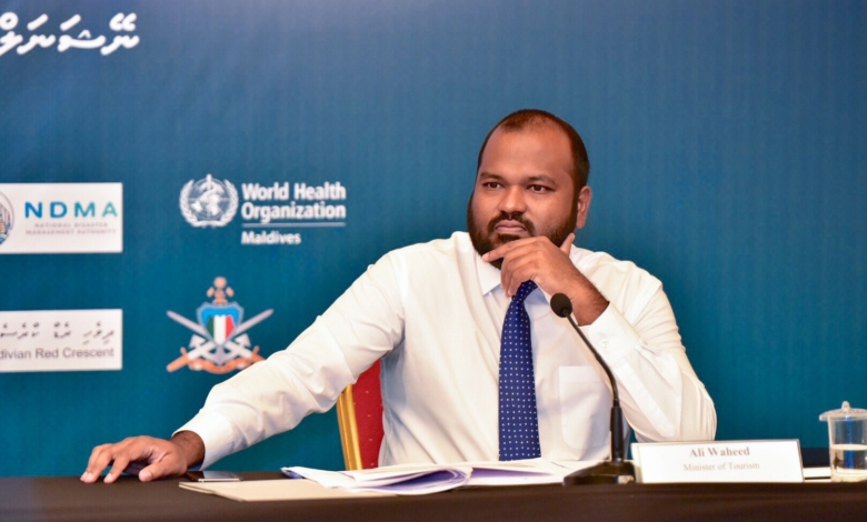 Minister Ali waheed