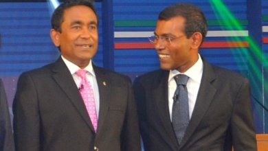 Nasheed and Yamin