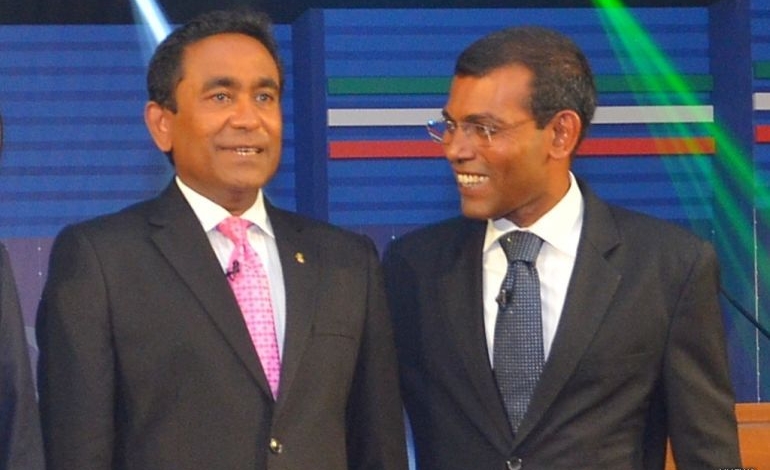 Nasheed and Yamin