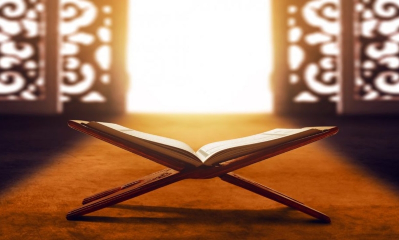 Quranun naseehai