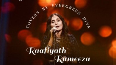Rafiyath Rameeza