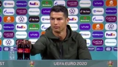 Ronaldo Coca Cola