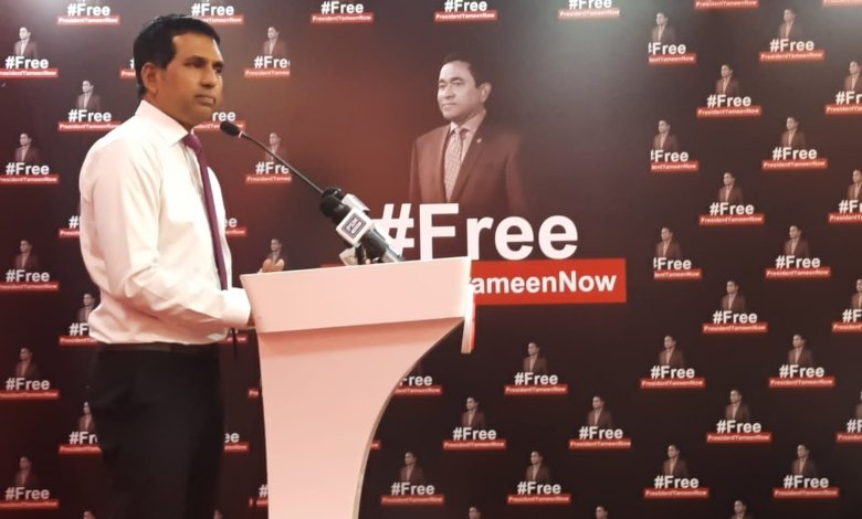 Saeed