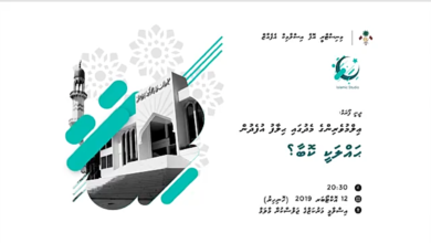 Screenshot 20191012 055617