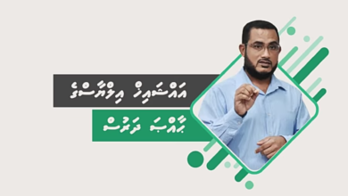 Screenshot 20191024 124338