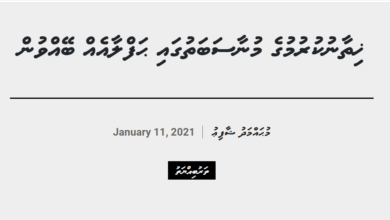 Shaikh Shafeeu article