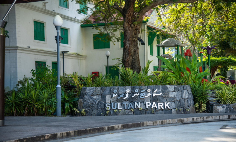 Sultan park