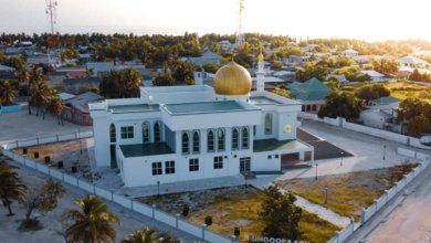 Ungoofaaru Islamic Center