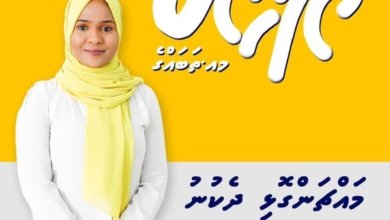 WhatsApp Image 2021 04 23 at 14.00.01