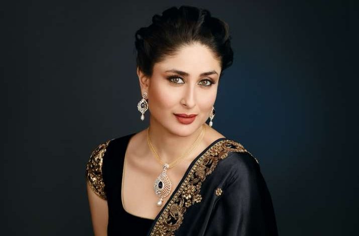 kareena kapoor 1496920256