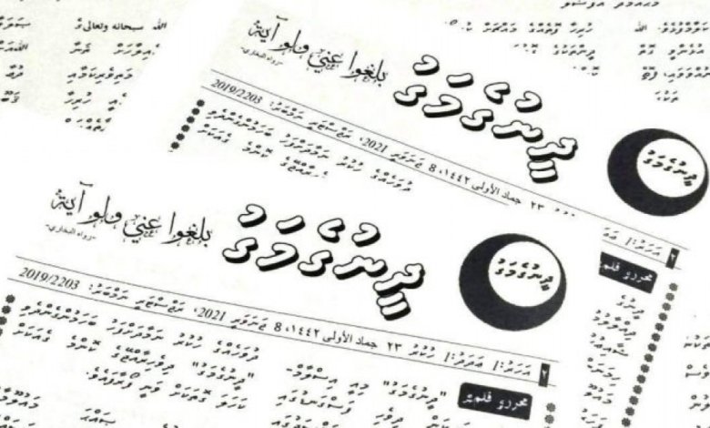 large image rpJwZY0y4o7rLaw