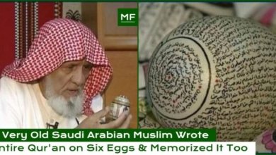 manwrotequran mvslimfeed 768x403 1