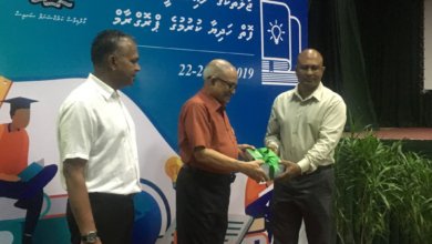 maumoon