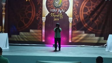 received 3785175838175240