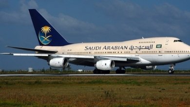 saudi airlines