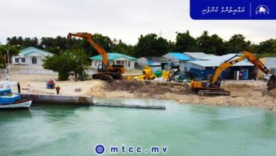 velidhoo 1