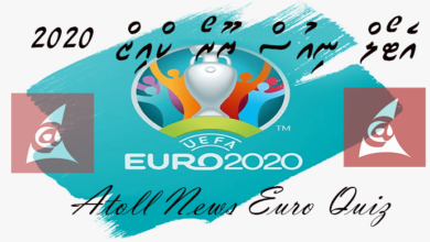 viber image 2021 06 09 22 42 12 2