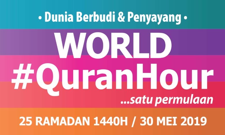 world quran hour