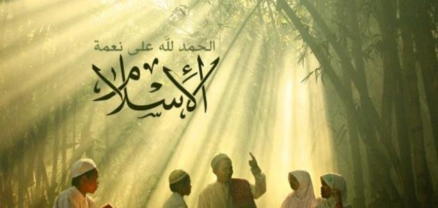 حكم عيد الحب في الإسلام